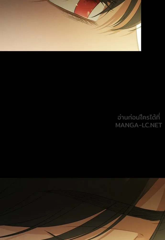 เลดี้มินต์ ตอนที่ 112 รูปที่ 45