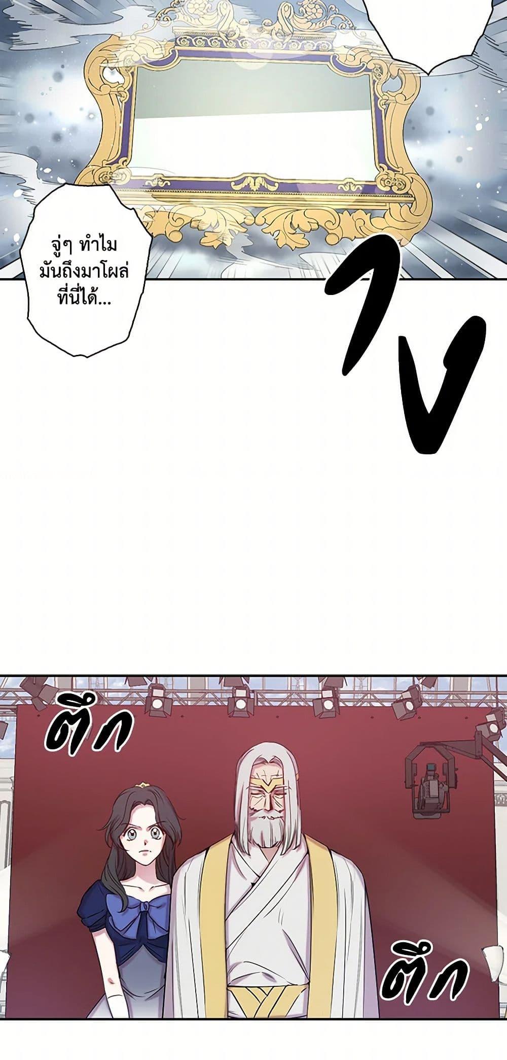 Manga-lc-com อ่านมังงะ อ่านการ์ตูน ออนไลน์ ฟรี Revenge Wedding ตอนที่ 1 2 3 4 5 6 7 8 9 10 11 12 13 14 ฟรี ไม่มีโฆษณา Manga-lc - อ่าน มังงะ อ่าน การ์ตูน ออนไลน์ อ่านมังงะ ฟรี