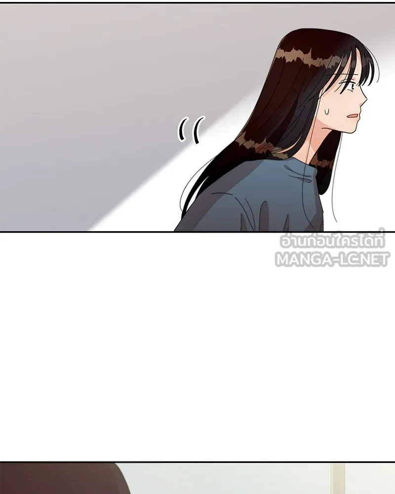 Pyramid Game เกมพีระมิด ตอนที่ 12 รูปที่ 48