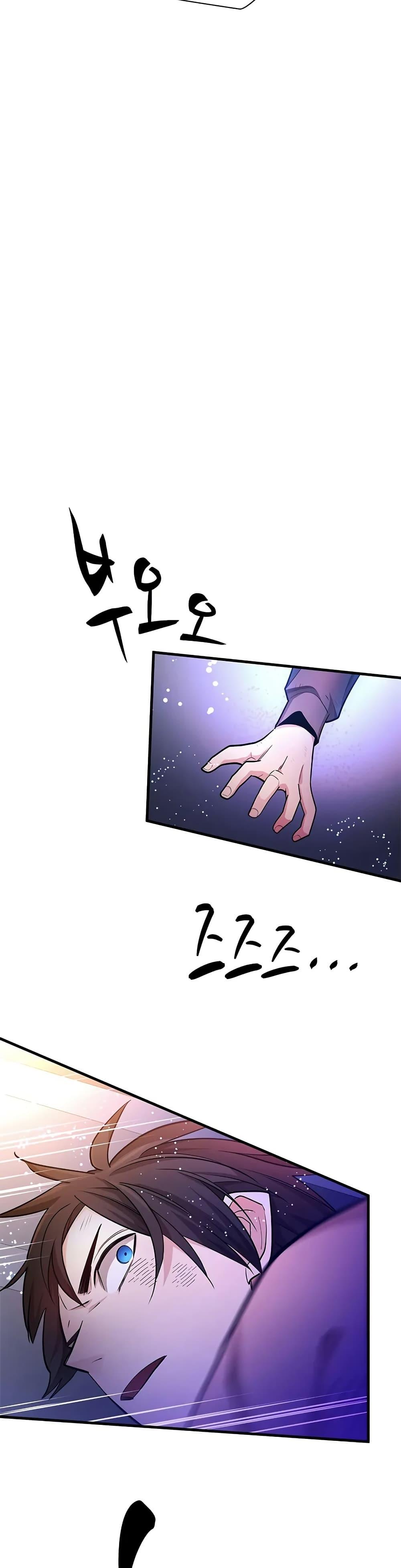 Manga-lc-com อ่านมังงะ อ่านการ์ตูน ออนไลน์ ฟรี The Tutorial is Too Hard ตอนที่ 1 2 3 4 5 6 7 8 9 10 11 12 13 14 ฟรี ไม่มีโฆษณา Manga-lc - อ่าน มังงะ อ่าน การ์ตูน ออนไลน์ อ่านมังงะ ฟรี