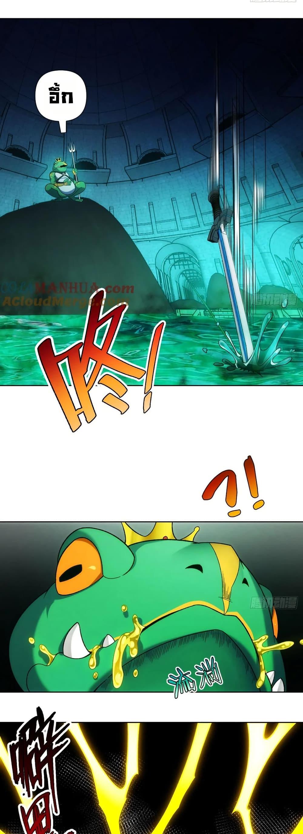 Manga-lc-com อ่านมังงะ อ่านการ์ตูน ออนไลน์ ฟรี The Beta Server For A Thousand Years ตอนที่ 1 2 3 4 5 6 7 8 9 10 11 12 13 14 ฟรี ไม่มีโฆษณา Manga-lc - อ่าน มังงะ อ่าน การ์ตูน ออนไลน์ อ่านมังงะ ฟรี