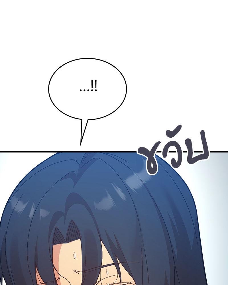 Doujin-Lc- อ่าน โดจิน มังฮวา เกาหลี ญี่ปุ่น จีน แปลไทย Playing On Hard Mode ตอนที่ 1 2 3 4 5 6 7 8 9 10 11 12 13 14 ฟรี ไม่มีโฆษณา อ่าน โดจิน Manhwa เกาหลี ญี่ปุ่น จีน เรามีครบ คัดมาให้เน้นๆ โดจิน 18+ รับประกันความฟินโดย  Doujin Lc