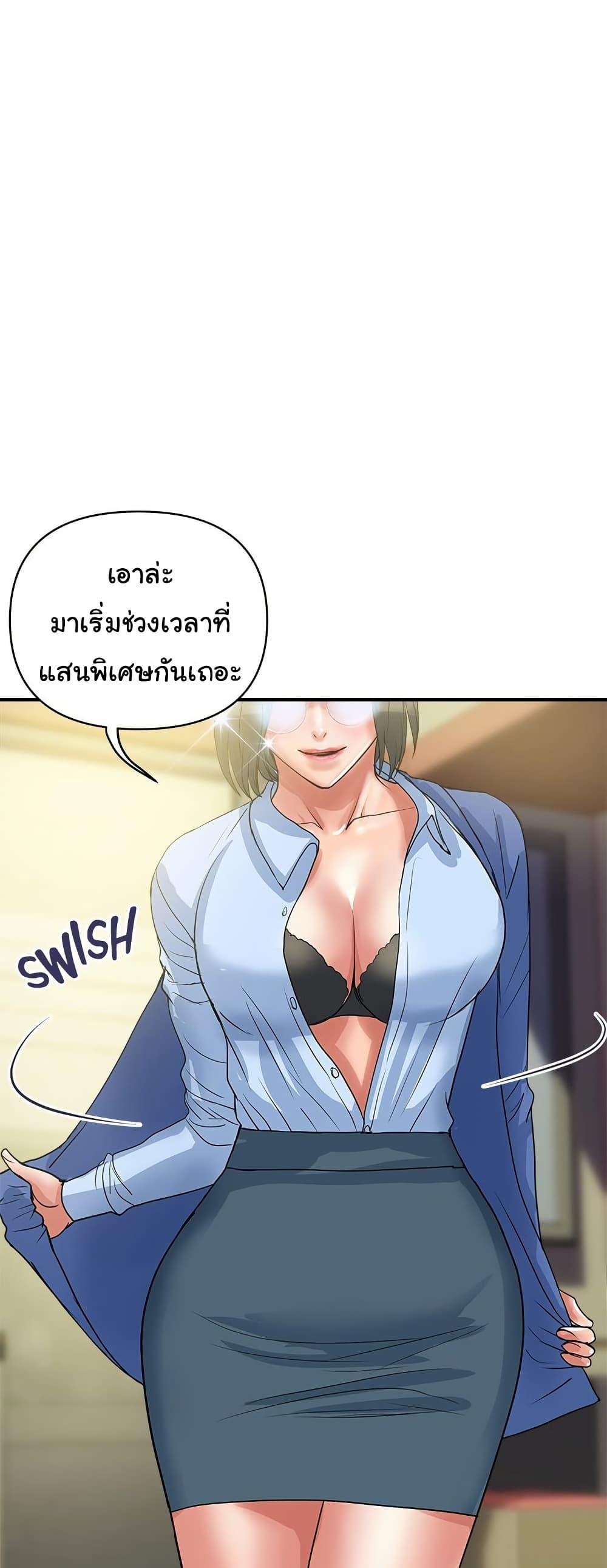 Doujin-Lc- อ่าน โดจิน มังฮวา เกาหลี ญี่ปุ่น จีน แปลไทย Pheromones ตอนที่ 1 2 3 4 5 6 7 8 9 10 11 12 13 14 ฟรี ไม่มีโฆษณา อ่าน โดจิน Manhwa เกาหลี ญี่ปุ่น จีน เรามีครบ คัดมาให้เน้นๆ โดจิน 18+ รับประกันความฟินโดย  Doujin Lc