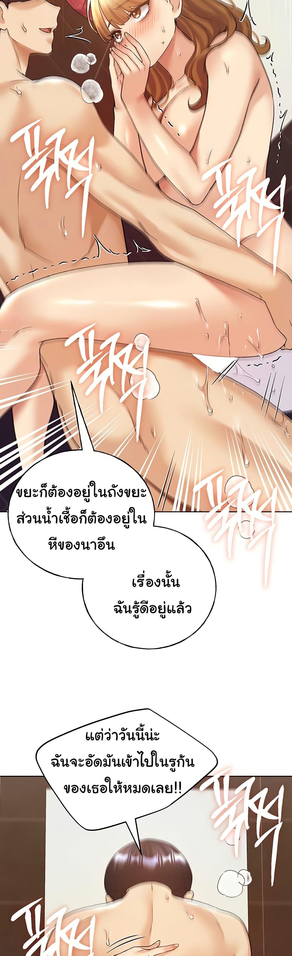 Doujin-Lc- อ่าน โดจิน มังฮวา เกาหลี ญี่ปุ่น จีน แปลไทย My Illustrator ตอนที่ 1 2 3 4 5 6 7 8 9 10 11 12 13 14 ฟรี ไม่มีโฆษณา อ่าน โดจิน Manhwa เกาหลี ญี่ปุ่น จีน เรามีครบ คัดมาให้เน้นๆ โดจิน 18+ รับประกันความฟินโดย  Doujin Lc
