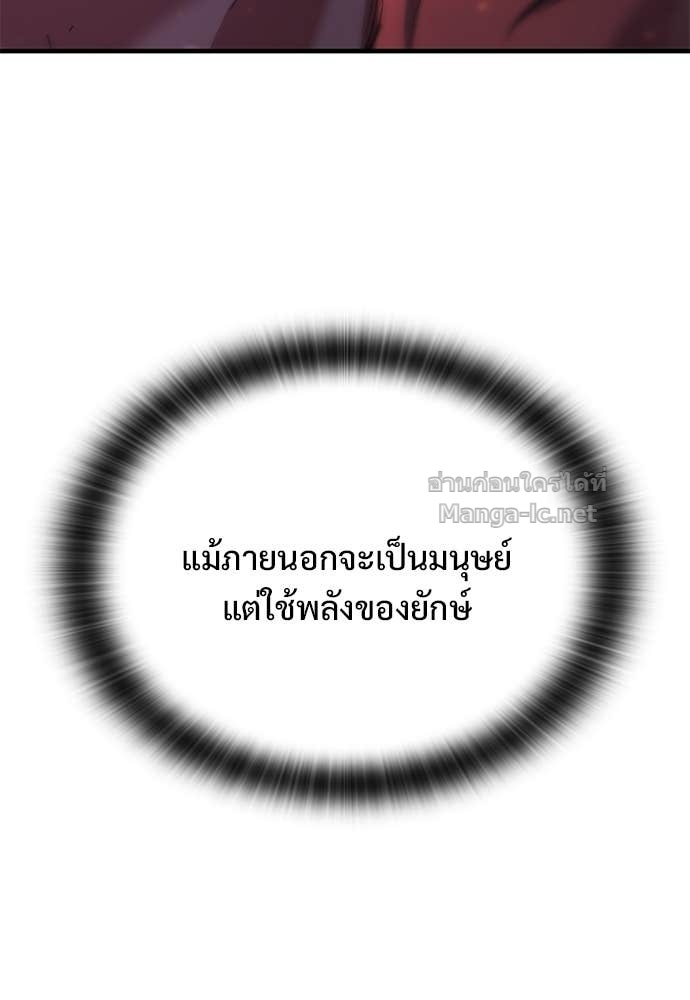 Doujin-Lc- อ่าน โดจิน มังฮวา เกาหลี ญี่ปุ่น จีน แปลไทย อัศวินวันเดียว ตอนที่ 1 2 3 4 5 6 7 8 9 10 11 12 13 14 ฟรี ไม่มีโฆษณา อ่าน โดจิน Manhwa เกาหลี ญี่ปุ่น จีน เรามีครบ คัดมาให้เน้นๆ โดจิน 18+ รับประกันความฟินโดย Doujin Lc