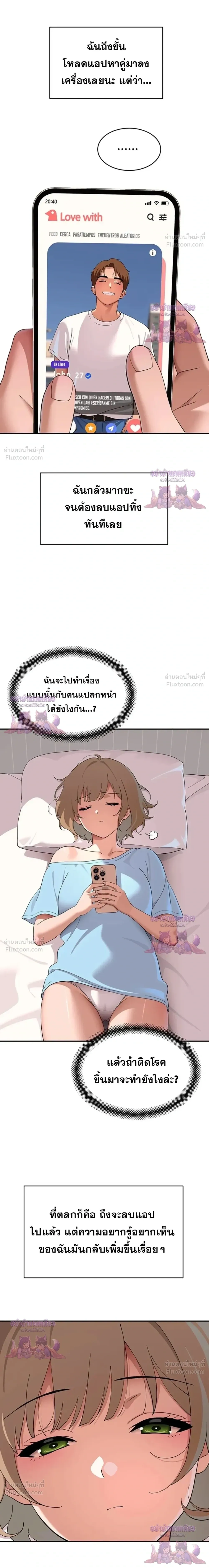 Doujin-Lc- อ่าน โดจิน มังฮวา เกาหลี ญี่ปุ่น จีน แปลไทย A Quiet Cat ตอนที่ 1 2 3 4 5 6 7 8 9 10 11 12 13 14 ฟรี ไม่มีโฆษณา อ่าน โดจิน Manhwa เกาหลี ญี่ปุ่น จีน เรามีครบ คัดมาให้เน้นๆ โดจิน 18+ รับประกันความฟินโดย  Doujin Lc