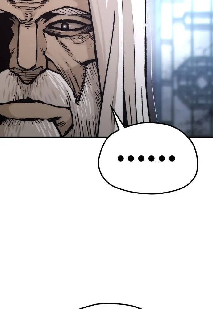 เส้นทางสู่เทพมาร ตอนที่ 119 รูปที่ 106