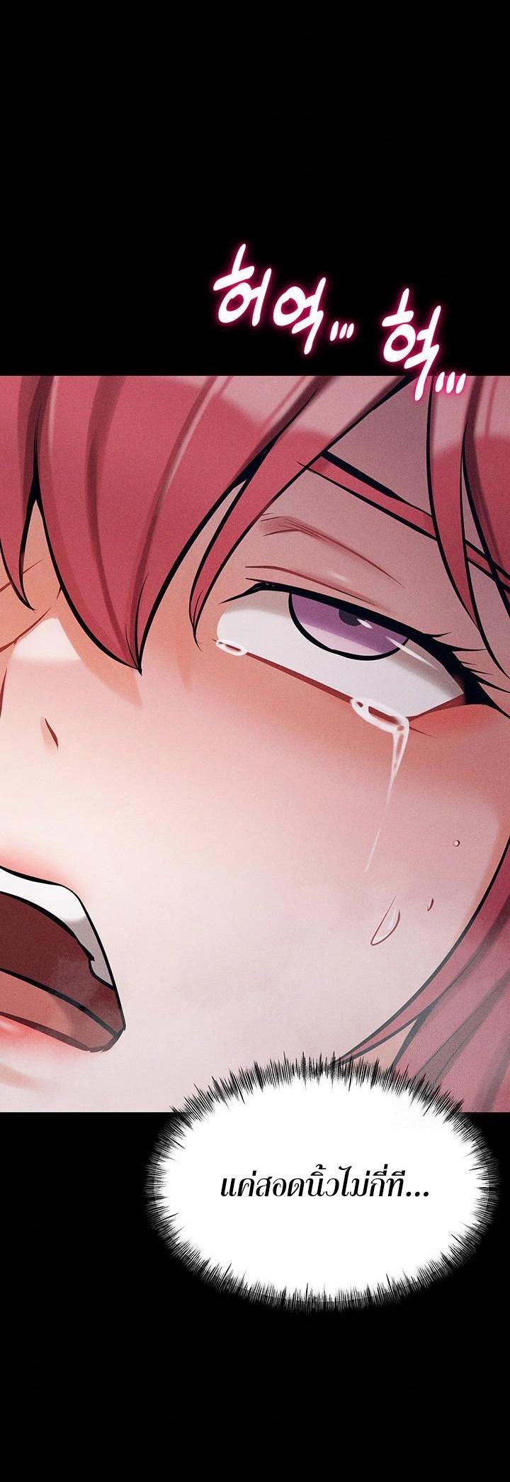 Doujin-Lc- อ่าน โดจิน มังฮวา เกาหลี ญี่ปุ่น จีน แปลไทย Athletes Village The Trap ตอนที่ 1 2 3 4 5 6 7 8 9 10 11 12 13 14 ฟรี ไม่มีโฆษณา อ่าน โดจิน Manhwa เกาหลี ญี่ปุ่น จีน เรามีครบ คัดมาให้เน้นๆ โดจิน 18+ รับประกันความฟินโดย  Doujin Lc