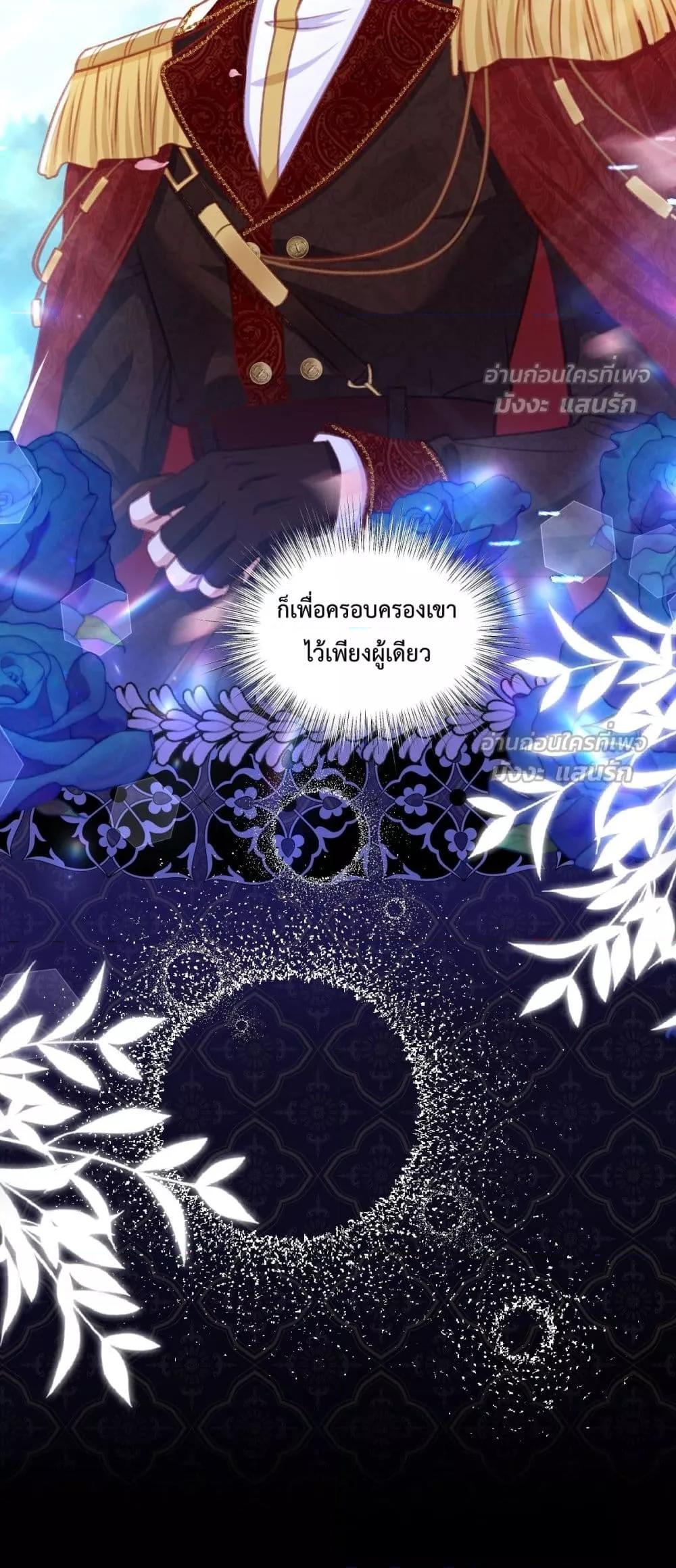 Manga-lc-com อ่านมังงะ อ่านการ์ตูน ออนไลน์ ฟรี ConfessingMyL ตอนที่ 1 2 3 4 5 6 7 8 9 10 11 12 13 14 ฟรี ไม่มีโฆษณา Manga-lc - อ่าน มังงะ อ่าน การ์ตูน ออนไลน์ อ่านมังงะ ฟรี