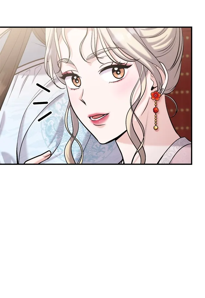 ข้าเนี่ยนะเป็นพระสนม ตอนที่ 17 พี่น้องตระกูลช็อน รูปที่ 79