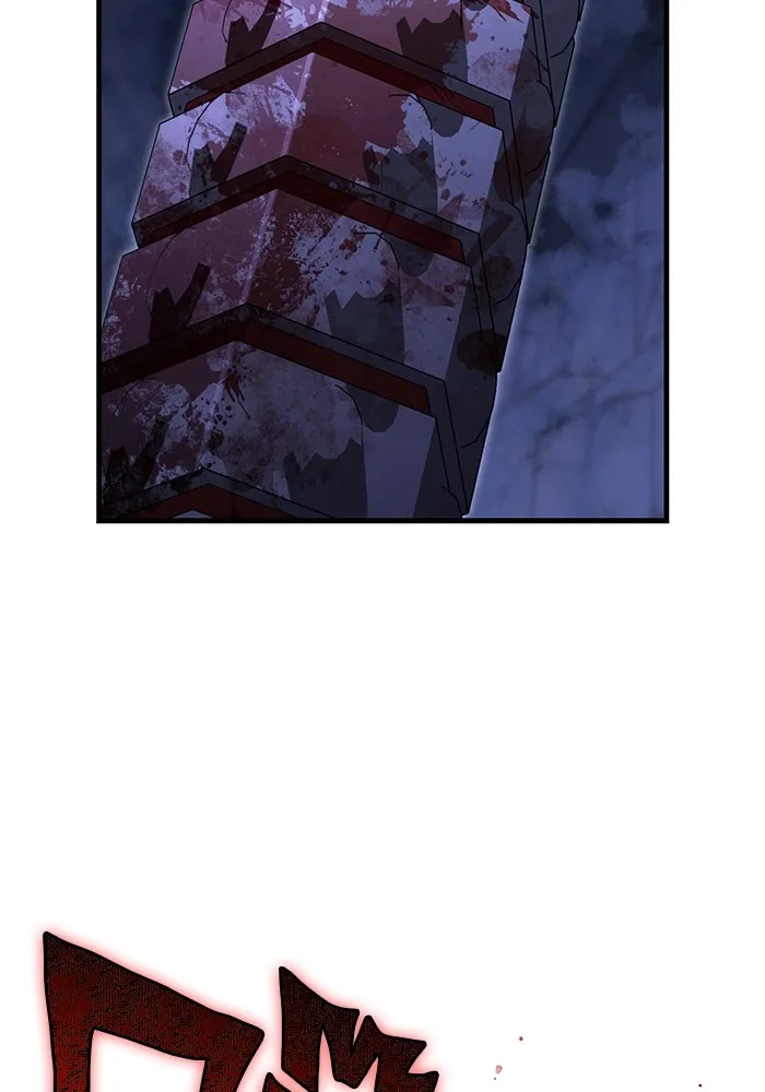 เอาชีวิตรอดในเกมฉบับคนเถื่อน ตอนที่ 72 pk รูปที่ 184