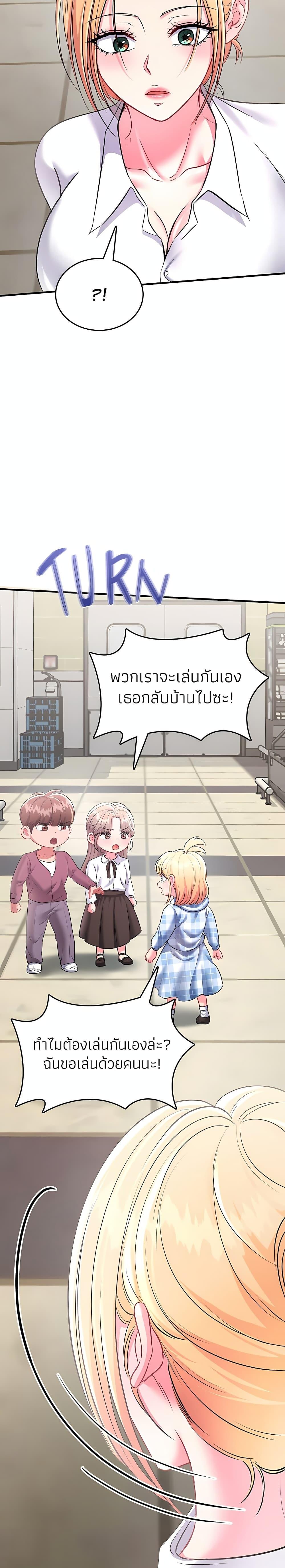 Doujin-Lc- อ่าน โดจิน มังฮวา เกาหลี ญี่ปุ่น จีน แปลไทย Sexy Dessert ตอนที่ 1 2 3 4 5 6 7 8 9 10 11 12 13 14 ฟรี ไม่มีโฆษณา อ่าน โดจิน Manhwa เกาหลี ญี่ปุ่น จีน เรามีครบ คัดมาให้เน้นๆ โดจิน 18+ รับประกันความฟินโดย  Doujin Lc
