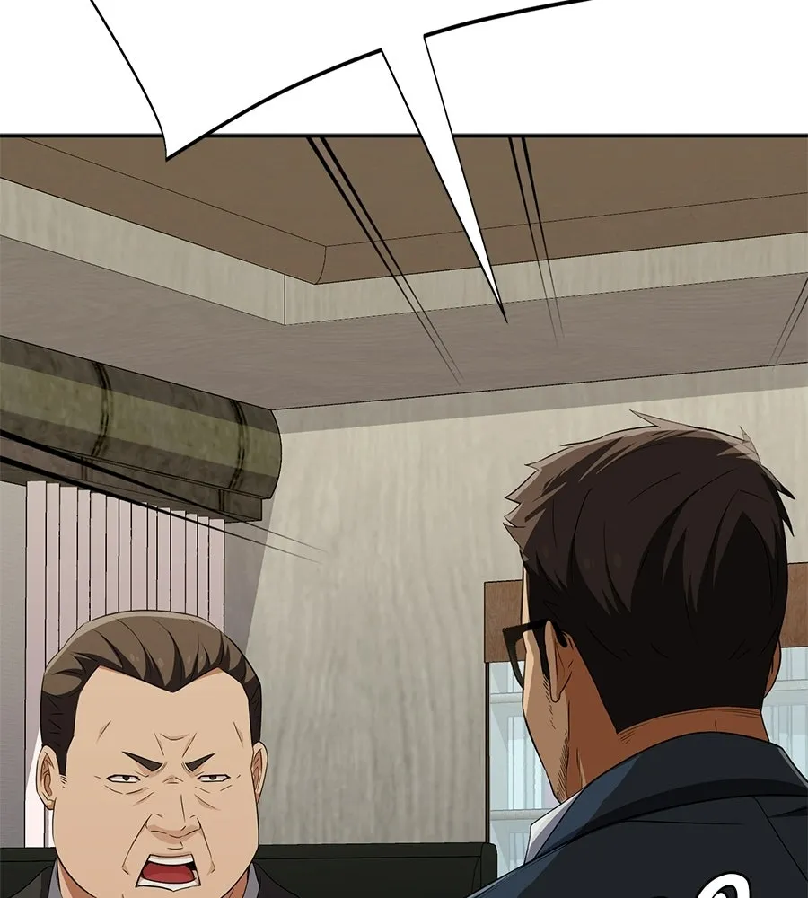 คอลเซ็นเตอร์เปลี่ยนชีวิต ตอนที่ 59 ไร้สามัญสำนึกเรื่องความปลอดภัย รูปที่ 191