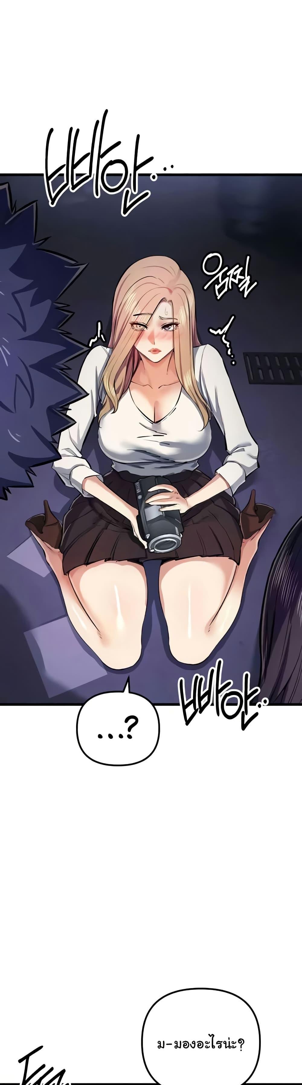 Doujin-Lc- อ่าน โดจิน มังฮวา เกาหลี ญี่ปุ่น จีน แปลไทย Greed Game ตอนที่ 1 2 3 4 5 6 7 8 9 10 11 12 13 14 ฟรี ไม่มีโฆษณา อ่าน โดจิน Manhwa เกาหลี ญี่ปุ่น จีน เรามีครบ คัดมาให้เน้นๆ โดจิน 18+ รับประกันความฟินโดย  Doujin Lc
