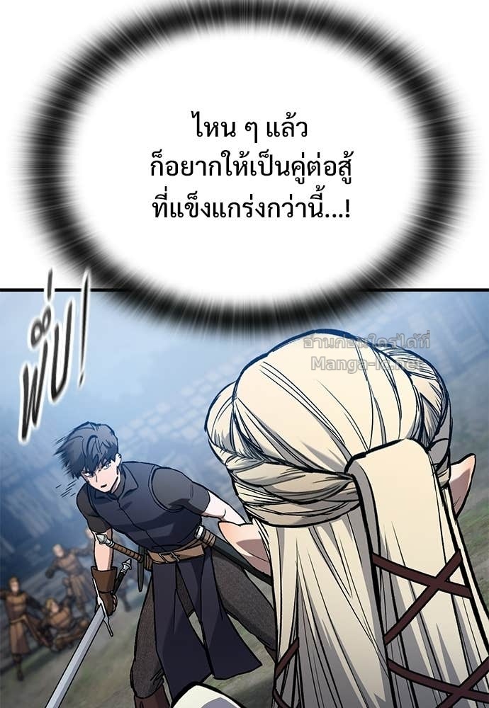 Doujin-Lc- อ่าน โดจิน มังฮวา เกาหลี ญี่ปุ่น จีน แปลไทย อัศวินวันเดียว ตอนที่ 1 2 3 4 5 6 7 8 9 10 11 12 13 14 ฟรี ไม่มีโฆษณา อ่าน โดจิน Manhwa เกาหลี ญี่ปุ่น จีน เรามีครบ คัดมาให้เน้นๆ โดจิน 18+ รับประกันความฟินโดย Doujin Lc