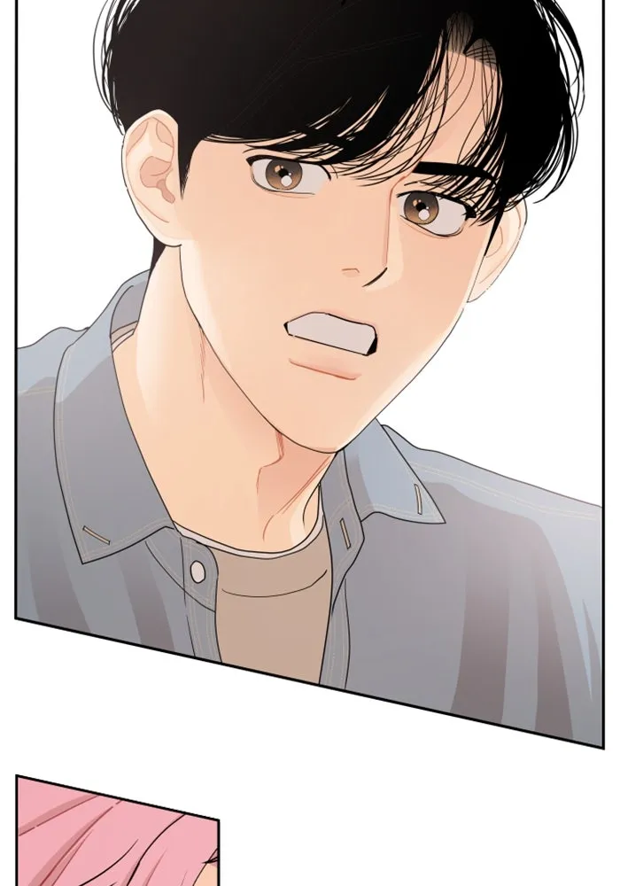 จริง ๆ แล้ว โอบารัมน่ะ… ตอนที่ 27 รูปที่ 58