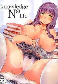 Doujin-Lc- อ่าน โดจิน มังฮวา เกาหลี ญี่ปุ่น จีน แปลไทย จุดเริ่มต้นการเเตกสลาย (Wes Heartland Smith) ตอนที่ 1 2 3 4 5 6 7 8 9 10 11 12 13 14 ฟรี ไม่มีโฆษณา อ่าน โดจิน Manhwa เกาหลี ญี่ปุ่น จีน เรามีครบ คัดมาให้เน้นๆ โดจิน 18+ รับประกันความฟินโดย  Doujin Lc