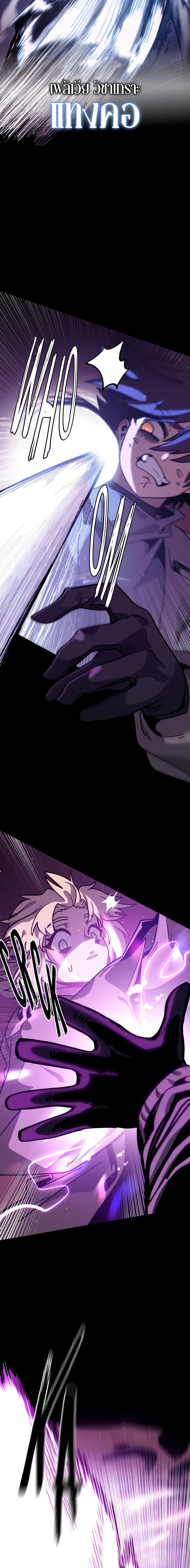 Manga-lc-com อ่านมังงะ อ่านการ์ตูน ออนไลน์ ฟรี The Second Life Is a Healing Life ตอนที่ 1 2 3 4 5 6 7 8 9 10 11 12 13 14 ฟรี ไม่มีโฆษณา Manga-lc - อ่าน มังงะ อ่าน การ์ตูน ออนไลน์ อ่านมังงะ ฟรี