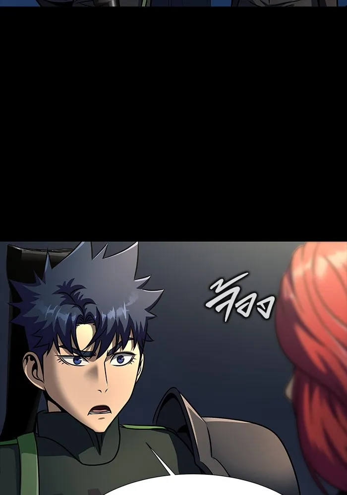 เพลเยอร์นักกินเหล็ก ตอนที่ 51 (จบซีซัน 1) รูปที่ 154