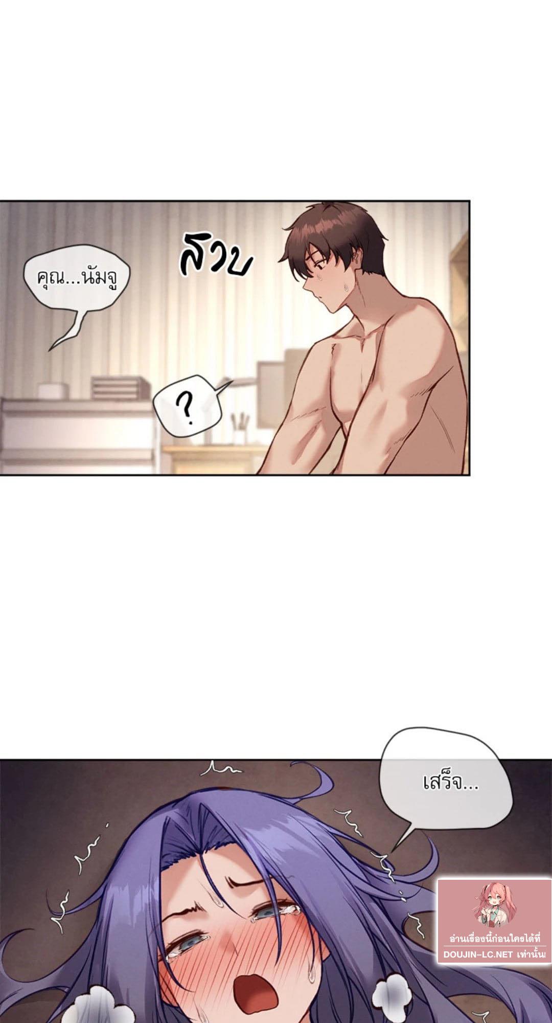 Doujin-Lc- อ่าน โดจิน มังฮวา เกาหลี ญี่ปุ่น จีน แปลไทย Gacha Girl Next Door ตอนที่ 1 2 3 4 5 6 7 8 9 10 11 12 13 14 ฟรี ไม่มีโฆษณา อ่าน โดจิน Manhwa เกาหลี ญี่ปุ่น จีน เรามีครบ คัดมาให้เน้นๆ โดจิน 18+ รับประกันความฟินโดย  Doujin Lc