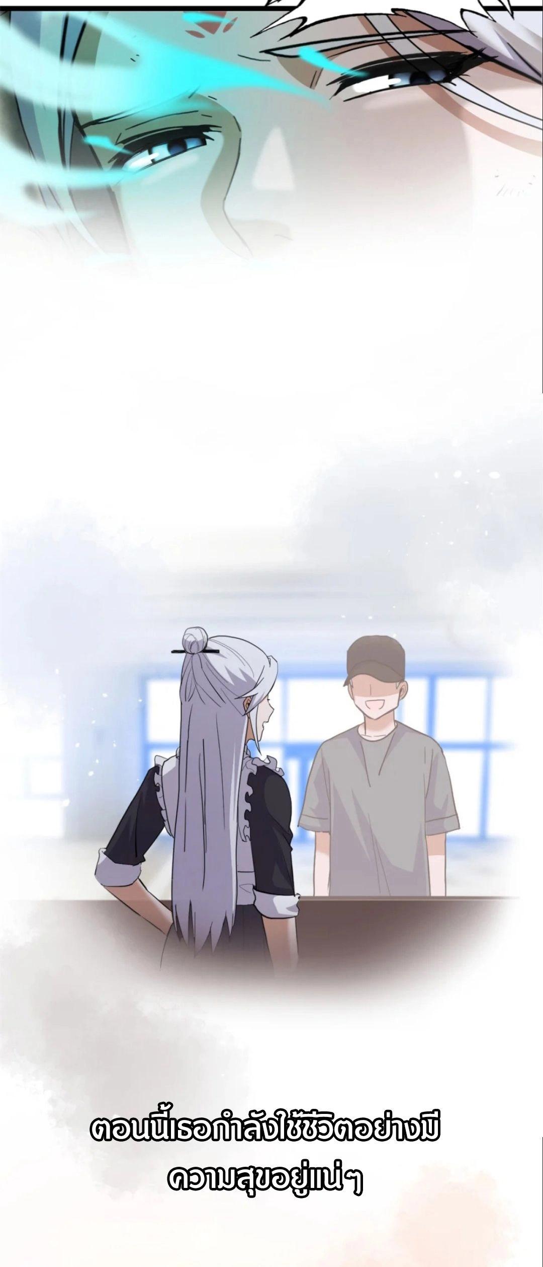 Manga-lc-com อ่านมังงะ อ่านการ์ตูน ออนไลน์ ฟรี Astral pet store ตอนที่ 1 2 3 4 5 6 7 8 9 10 11 12 13 14 ฟรี ไม่มีโฆษณา Manga-lc - อ่าน มังงะ อ่าน การ์ตูน ออนไลน์ อ่านมังงะ ฟรี