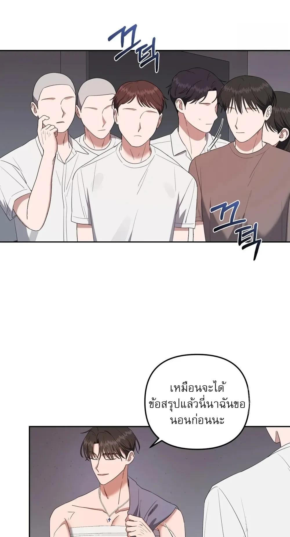 Manga-lc-com อ่านมังงะ อ่านการ์ตูน ออนไลน์ ฟรี Surviving the Ruined World ตอนที่ 1 2 3 4 5 6 7 8 9 10 11 12 13 14 ฟรี ไม่มีโฆษณา Manga-lc - อ่าน มังงะ อ่าน การ์ตูน ออนไลน์ อ่านมังงะ ฟรี
