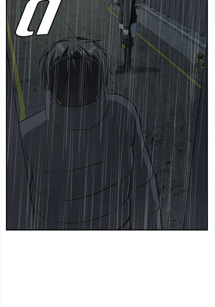 ช่วยเปลี่ยนฉันที ตอนที่ 41. แบซอนจู 7 รูปที่ 32