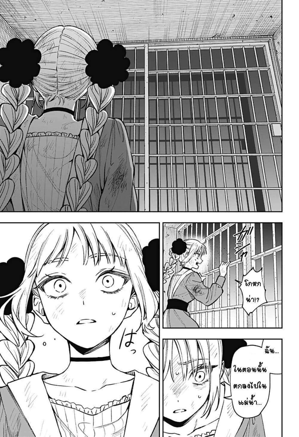 Doujin-Lc- อ่าน โดจิน มังฮวา เกาหลี ญี่ปุ่น จีน แปลไทย WITCHRIV ตอนที่ 1 2 3 4 5 6 7 8 9 10 11 12 13 14 ฟรี ไม่มีโฆษณา อ่าน โดจิน Manhwa เกาหลี ญี่ปุ่น จีน เรามีครบ คัดมาให้เน้นๆ โดจิน 18+ รับประกันความฟินโดย  Doujin Lc