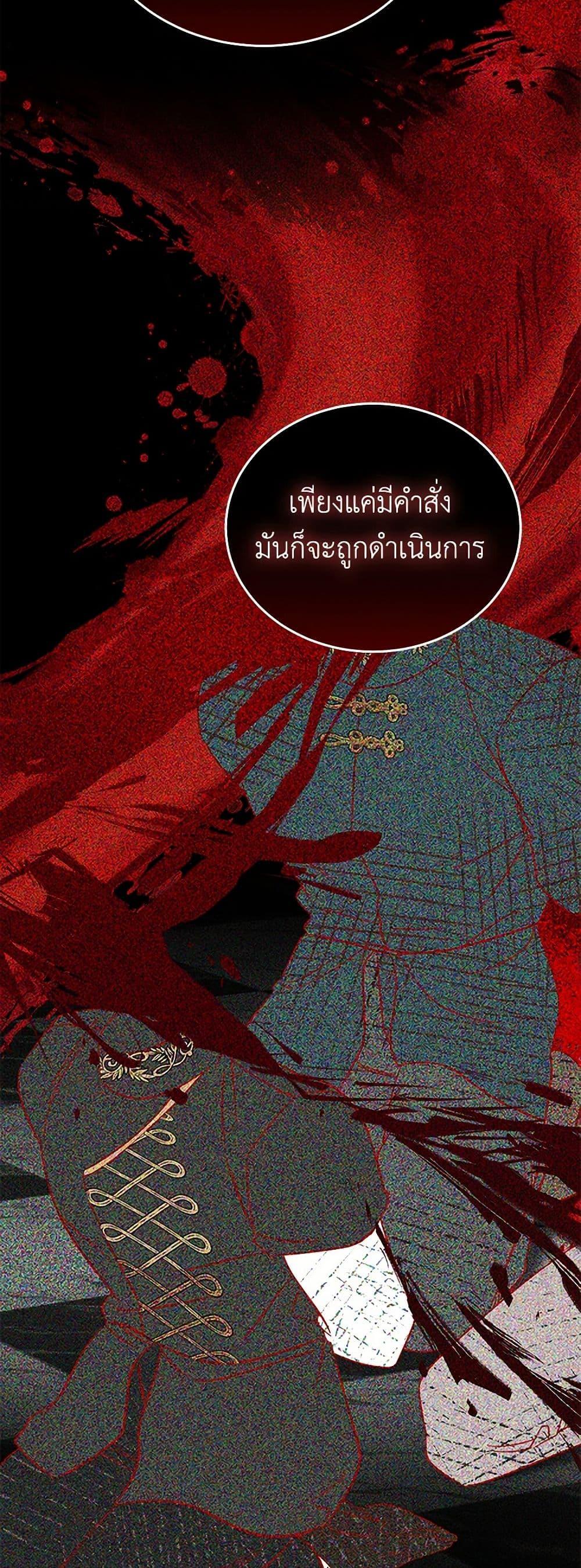 Manga-lc-com อ่านมังงะ อ่านการ์ตูน ออนไลน์ ฟรี The Villainess Lives Again ตอนที่ 1 2 3 4 5 6 7 8 9 10 11 12 13 14 ฟรี ไม่มีโฆษณา Manga-lc - อ่าน มังงะ อ่าน การ์ตูน ออนไลน์ อ่านมังงะ ฟรี