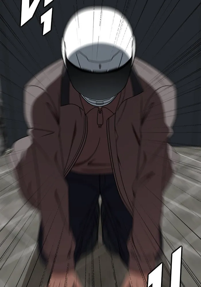 ช่วยเปลี่ยนฉันที ตอนที่ 206. ซีซัน 2 ลาอิมฮยัง 8 รูปที่ 97