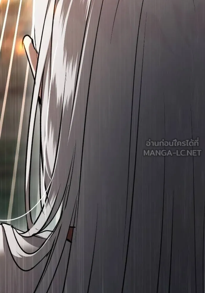 ยามหมาป่าทมิฬ ตอนที่ 40 รูปที่ 37