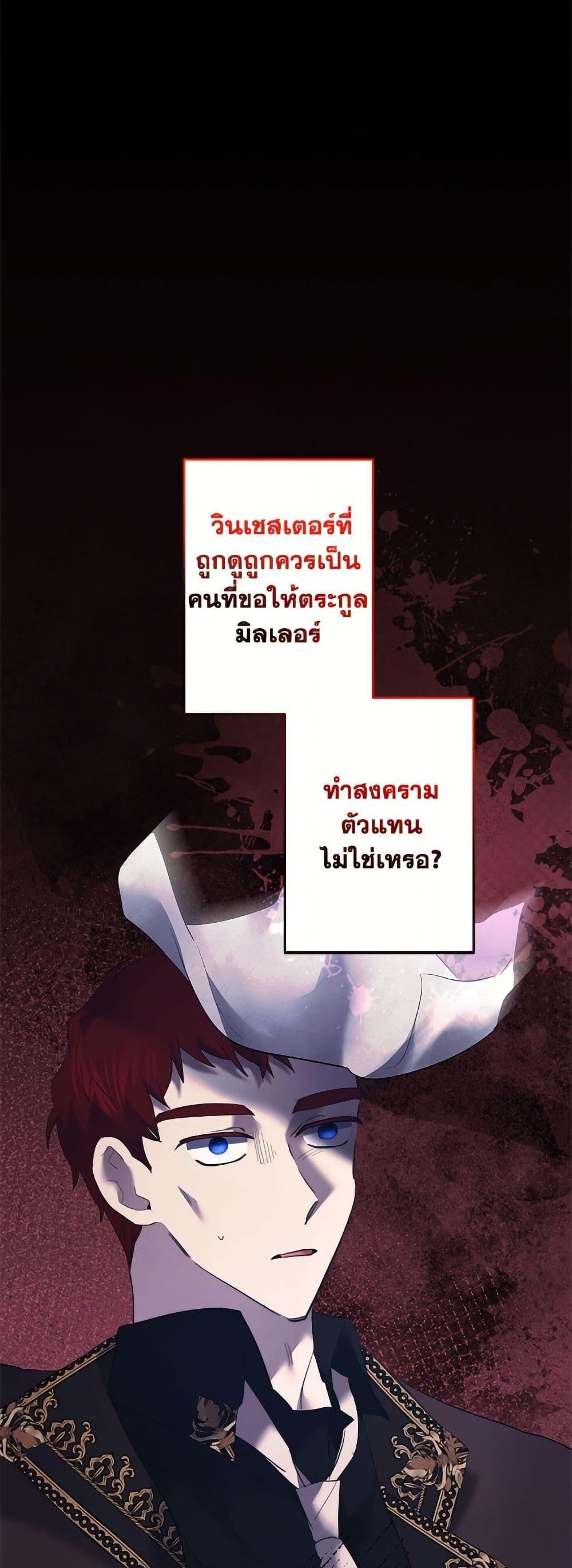 Manga-lc-com อ่านมังงะ อ่านการ์ตูน ออนไลน์ ฟรี I Need to Raise My Sister Right ตอนที่ 1 2 3 4 5 6 7 8 9 10 11 12 13 14 ฟรี ไม่มีโฆษณา Manga-lc - อ่าน มังงะ อ่าน การ์ตูน ออนไลน์ อ่านมังงะ ฟรี