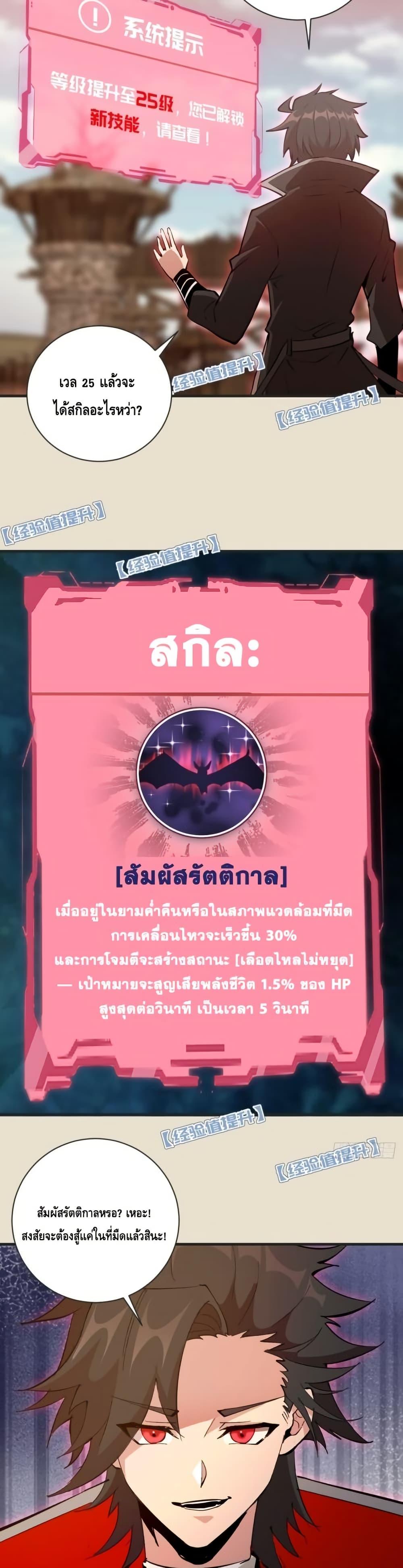 Manga-lc-com อ่านมังงะ อ่านการ์ตูน ออนไลน์ ฟรี IConquertheW ตอนที่ 1 2 3 4 5 6 7 8 9 10 11 12 13 14 ฟรี ไม่มีโฆษณา Manga-lc - อ่าน มังงะ อ่าน การ์ตูน ออนไลน์ อ่านมังงะ ฟรี