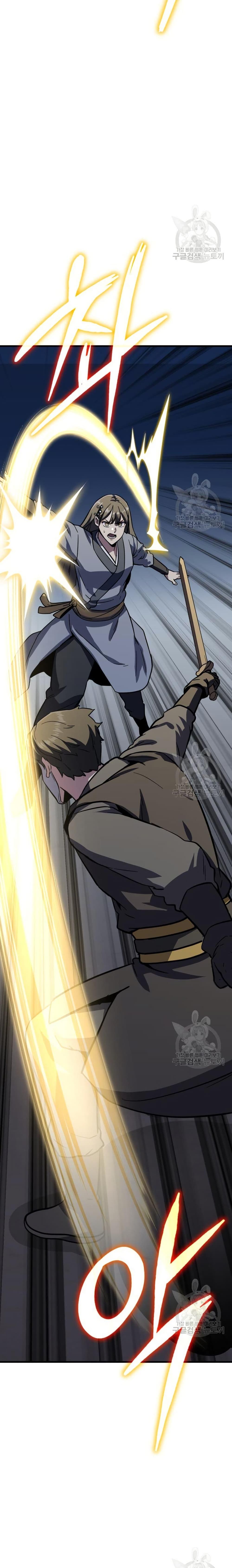 Manga-lc-com อ่านมังงะ อ่านการ์ตูน ออนไลน์ ฟรี Skeleton Warrior ตอนที่ 1 2 3 4 5 6 7 8 9 10 11 12 13 14 ฟรี ไม่มีโฆษณา Manga-lc - อ่าน มังงะ อ่าน การ์ตูน ออนไลน์ อ่านมังงะ ฟรี