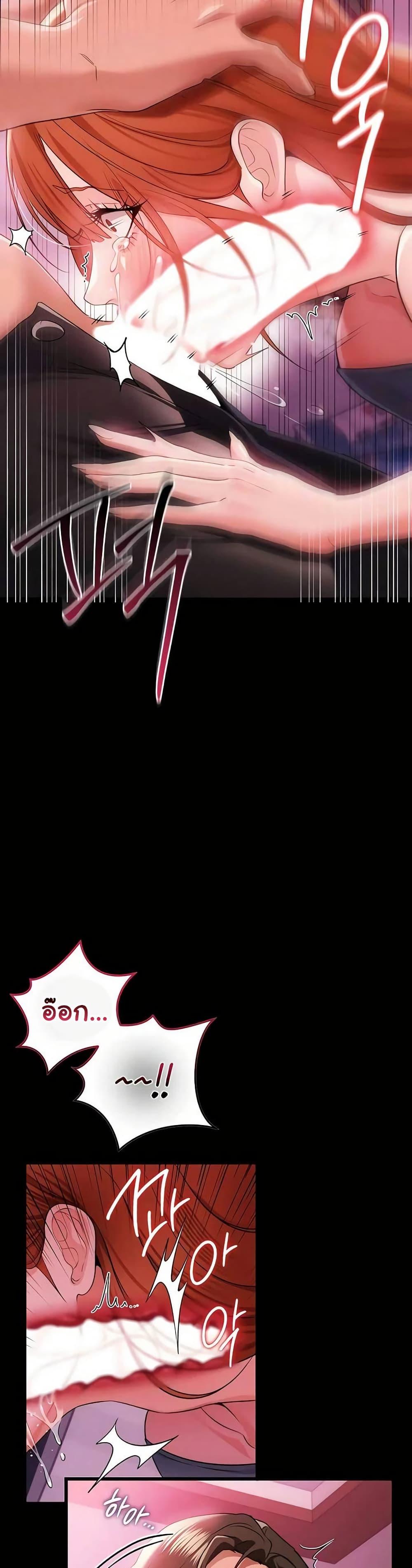 Doujin-Lc- อ่าน โดจิน มังฮวา เกาหลี ญี่ปุ่น จีน แปลไทย Risky Deals ตอนที่ 1 2 3 4 5 6 7 8 9 10 11 12 13 14 ฟรี ไม่มีโฆษณา อ่าน โดจิน Manhwa เกาหลี ญี่ปุ่น จีน เรามีครบ คัดมาให้เน้นๆ โดจิน 18+ รับประกันความฟินโดย  Doujin Lc