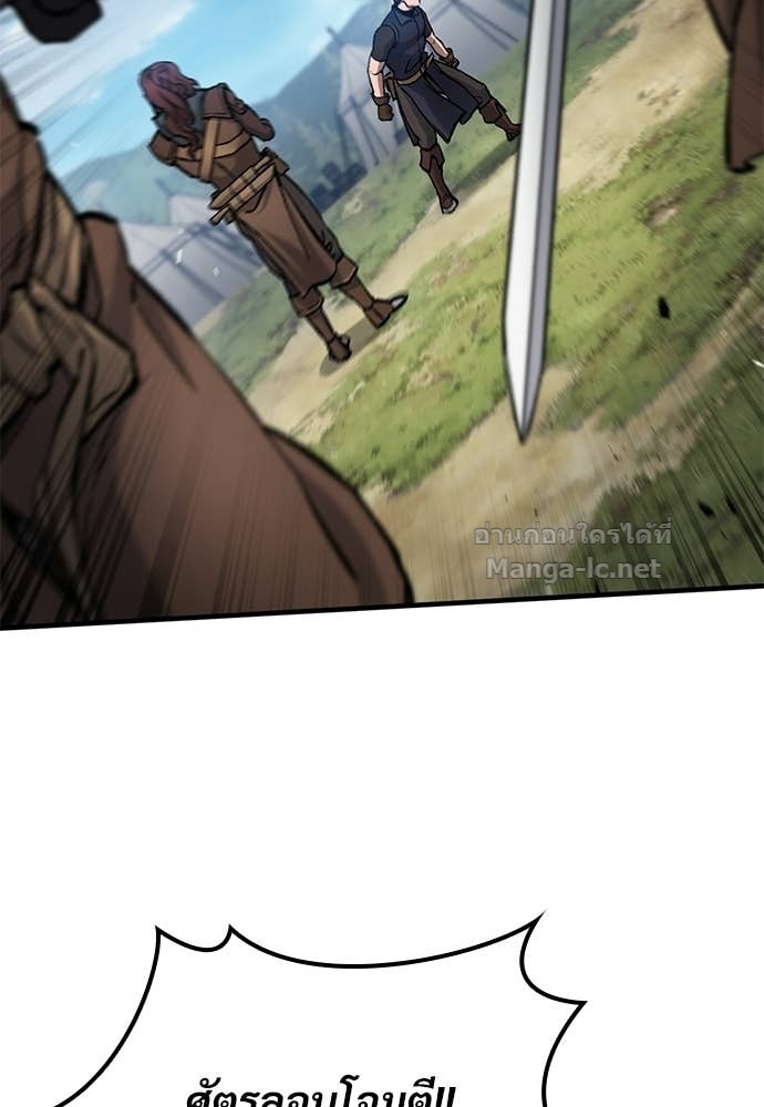 Doujin-Lc- อ่าน โดจิน มังฮวา เกาหลี ญี่ปุ่น จีน แปลไทย อัศวินวันเดียว ตอนที่ 1 2 3 4 5 6 7 8 9 10 11 12 13 14 ฟรี ไม่มีโฆษณา อ่าน โดจิน Manhwa เกาหลี ญี่ปุ่น จีน เรามีครบ คัดมาให้เน้นๆ โดจิน 18+ รับประกันความฟินโดย Doujin Lc