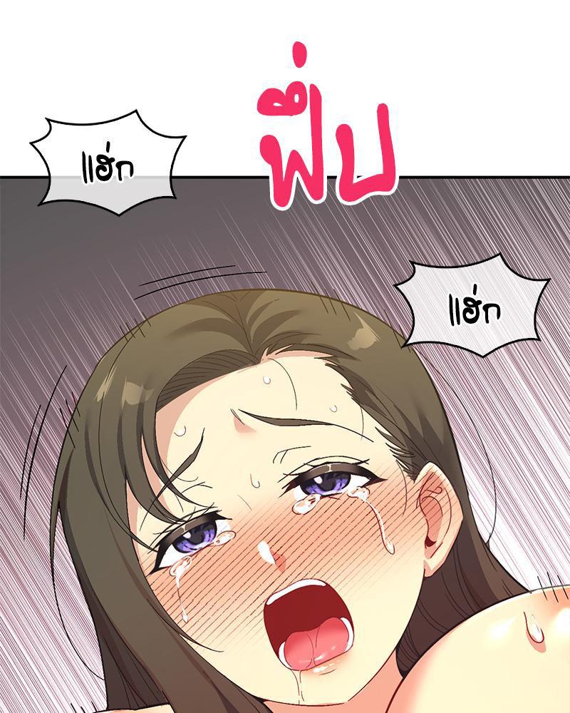 Doujin-Lc- อ่าน โดจิน มังฮวา เกาหลี ญี่ปุ่น จีน แปลไทย แอปทะลวงรัก ตอนที่ 1 2 3 4 5 6 7 8 9 10 11 12 13 14 ฟรี ไม่มีโฆษณา อ่าน โดจิน Manhwa เกาหลี ญี่ปุ่น จีน เรามีครบ คัดมาให้เน้นๆ โดจิน 18+ รับประกันความฟินโดย  Doujin Lc