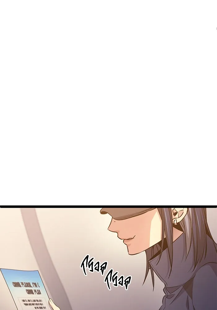 ราชินีนักบู๊ ตอนที่ 50 รูปที่ 62