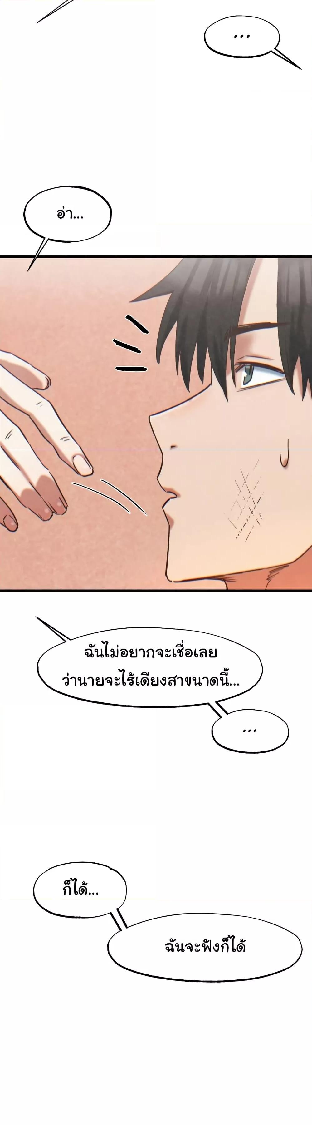 Doujin-Lc- อ่าน โดจิน มังฮวา เกาหลี ญี่ปุ่น จีน แปลไทย Global Sexual Culture Research Institute ตอนที่ 1 2 3 4 5 6 7 8 9 10 11 12 13 14 ฟรี ไม่มีโฆษณา อ่าน โดจิน Manhwa เกาหลี ญี่ปุ่น จีน เรามีครบ คัดมาให้เน้นๆ โดจิน 18+ รับประกันความฟินโดย  Doujin Lc