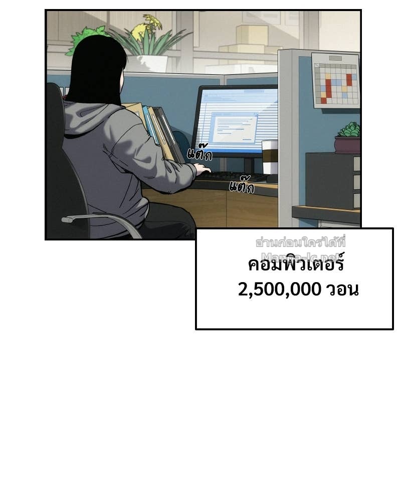 Doujin-Lc- อ่าน โดจิน มังฮวา เกาหลี ญี่ปุ่น จีน แปลไทย บอกมาค่าตัวเท่าไหร่ ตอนที่ 1 2 3 4 5 6 7 8 9 10 11 12 13 14 ฟรี ไม่มีโฆษณา อ่าน โดจิน Manhwa เกาหลี ญี่ปุ่น จีน เรามีครบ คัดมาให้เน้นๆ โดจิน 18+ รับประกันความฟินโดย Doujin Lc