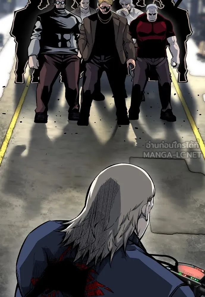 King Game ตอนที่ 74 ฮวังมูเจ (8) รูปที่ 78