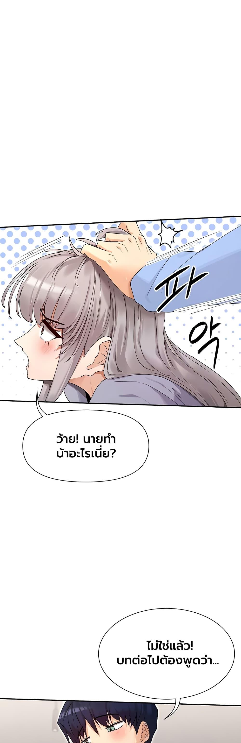 Doujin-Lc- อ่าน โดจิน มังฮวา เกาหลี ญี่ปุ่น จีน แปลไทย You Watch ตอนที่ 1 2 3 4 5 6 7 8 9 10 11 12 13 14 ฟรี ไม่มีโฆษณา อ่าน โดจิน Manhwa เกาหลี ญี่ปุ่น จีน เรามีครบ คัดมาให้เน้นๆ โดจิน 18+ รับประกันความฟินโดย  Doujin Lc