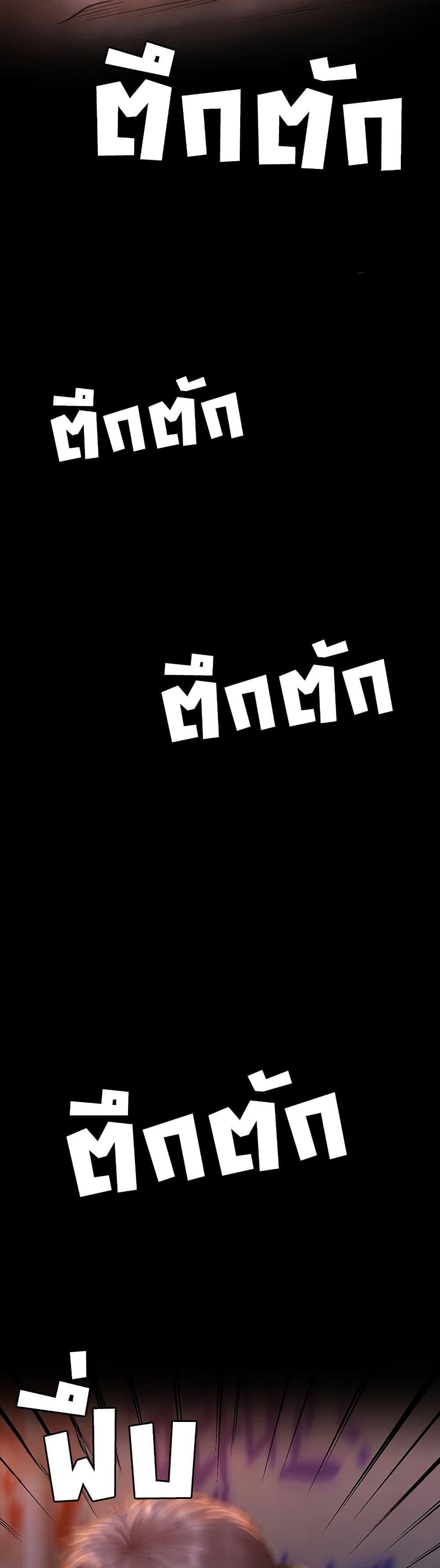 Doujin-Lc- อ่าน โดจิน มังฮวา เกาหลี ญี่ปุ่น จีน แปลไทย Protect You ตอนที่ 1 2 3 4 5 6 7 8 9 10 11 12 13 14 ฟรี ไม่มีโฆษณา อ่าน โดจิน Manhwa เกาหลี ญี่ปุ่น จีน เรามีครบ คัดมาให้เน้นๆ โดจิน 18+ รับประกันความฟินโดย  Doujin Lc