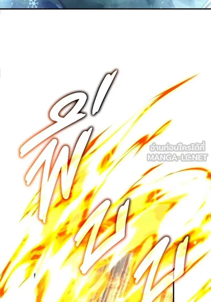 Regressor’s Life Aft ตอนที่ 61 รูปที่ 70