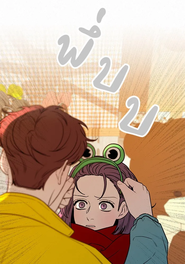 ปฏิบัติการรักวุ่นหัวใจ ตอนที่ 29 รูปที่ 136