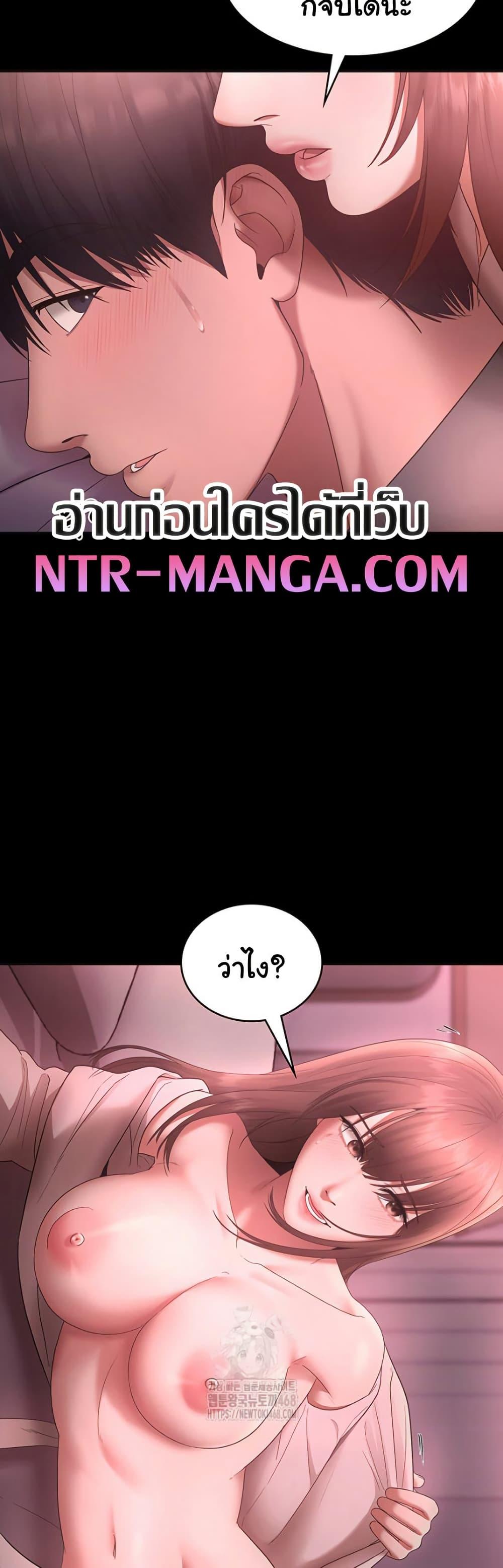 Doujin-Lc- อ่าน โดจิน มังฮวา เกาหลี ญี่ปุ่น จีน แปลไทย The Chairman’s Wife ตอนที่ 1 2 3 4 5 6 7 8 9 10 11 12 13 14 ฟรี ไม่มีโฆษณา อ่าน โดจิน Manhwa เกาหลี ญี่ปุ่น จีน เรามีครบ คัดมาให้เน้นๆ โดจิน 18+ รับประกันความฟินโดย  Doujin Lc
