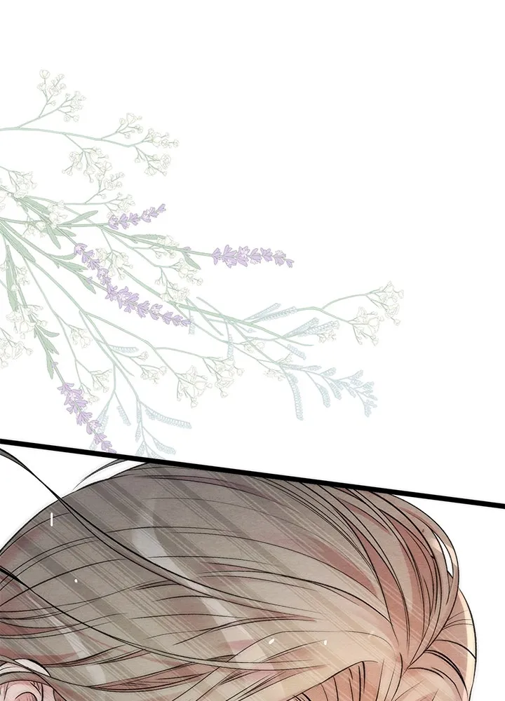 องค์ชายผู้อื้อฉาว ตอนที่ 31 รูปที่ 44