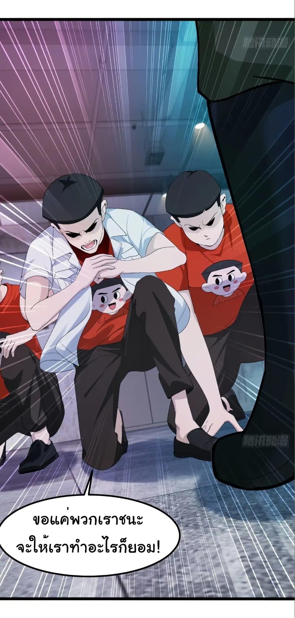 Manga-lc-com อ่านมังงะ อ่านการ์ตูน ออนไลน์ ฟรี Empress wife and trash husband ตอนที่ 1 2 3 4 5 6 7 8 9 10 11 12 13 14 ฟรี ไม่มีโฆษณา Manga-lc - อ่าน มังงะ อ่าน การ์ตูน ออนไลน์ อ่านมังงะ ฟรี