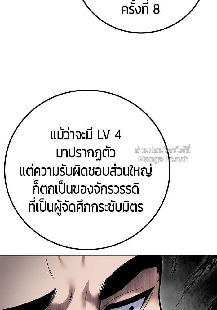 Doujin-Lc- อ่าน โดจิน มังฮวา เกาหลี ญี่ปุ่น จีน แปลไทย แกร่งเกินผู้กล้า แต่ซ่าไม่ได้ ตอนที่ 1 2 3 4 5 6 7 8 9 10 11 12 13 14 ฟรี ไม่มีโฆษณา อ่าน โดจิน Manhwa เกาหลี ญี่ปุ่น จีน เรามีครบ คัดมาให้เน้นๆ โดจิน 18+ รับประกันความฟินโดย Doujin Lc
