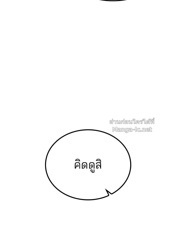 Doujin-Lc- อ่าน โดจิน มังฮวา เกาหลี ญี่ปุ่น จีน แปลไทย สตรีไร้รักแห่งตระกูลสูงศักดิ์ ตอนที่ 1 2 3 4 5 6 7 8 9 10 11 12 13 14 ฟรี ไม่มีโฆษณา อ่าน โดจิน Manhwa เกาหลี ญี่ปุ่น จีน เรามีครบ คัดมาให้เน้นๆ โดจิน 18+ รับประกันความฟินโดย Doujin Lc
